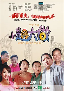 欧美全免费aaaaaa特黄在线