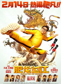 欧美全免费aaaaaa特黄在线